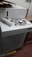 Научный прибор спектрометр VRA 30